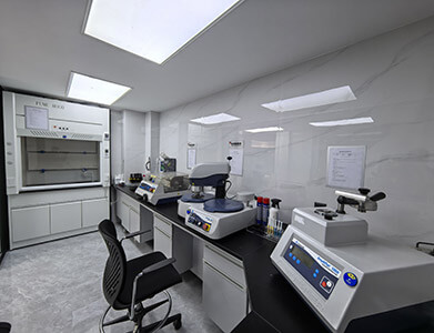 Şangay şirket laboratuvarı