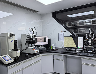 Şangay şirket laboratuvarı