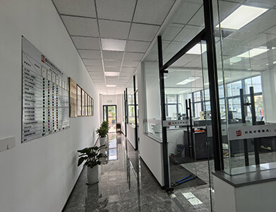 Wuhu Fabrika Laboratuvarı