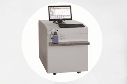 Kimyasal bileşim-spektrometre fotoğrafları