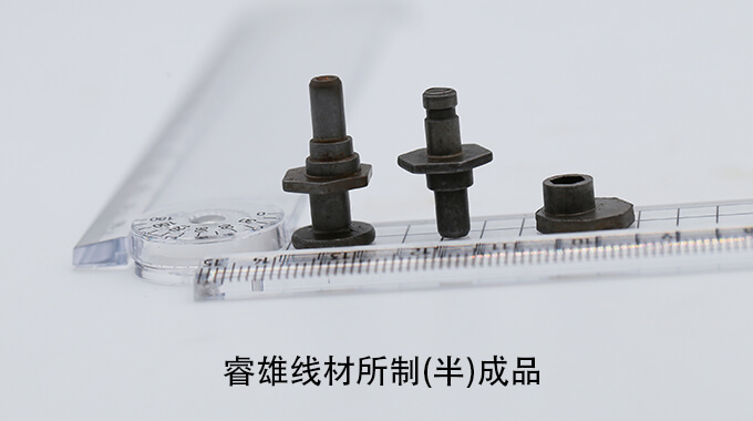 C10c chq tel