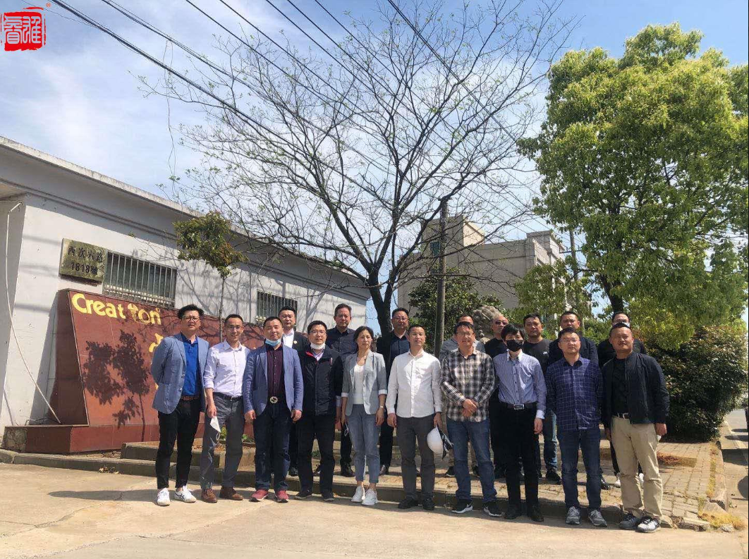 Fabrika içi grup fotoğrafı 2