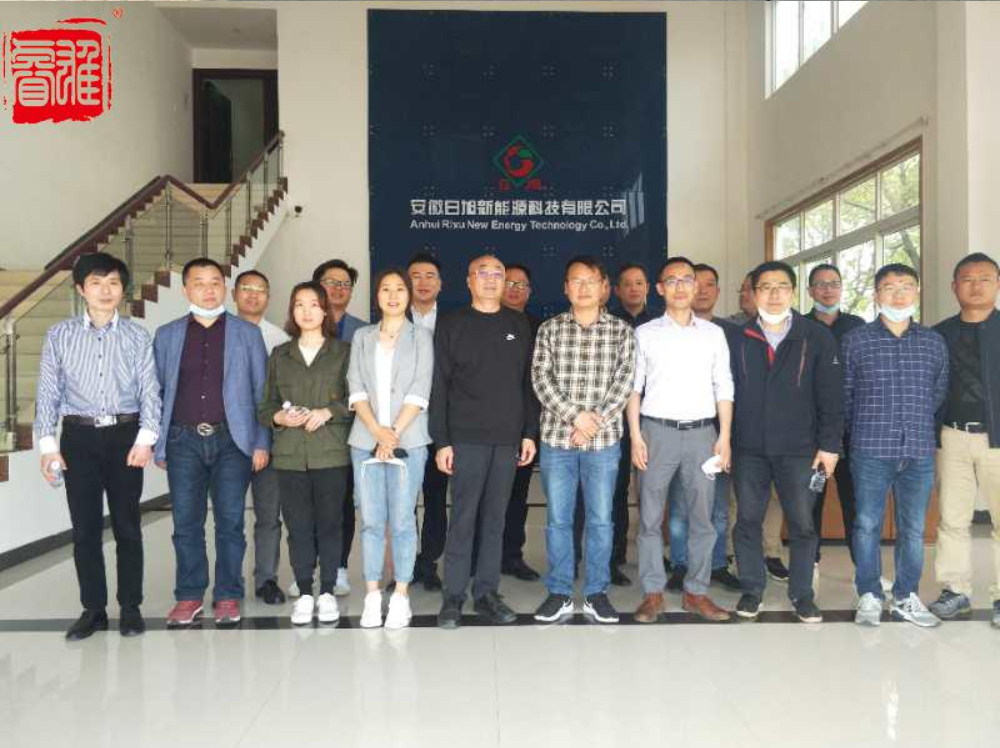 Ziyaret fabrika grup fotoğrafı 3
