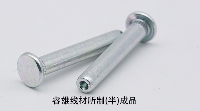 Sae1541/a aisi1541/a astm1541/bir chq tel