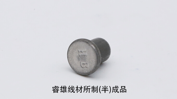 Sae1541/b aisi1541/b astm1541/b chq tel