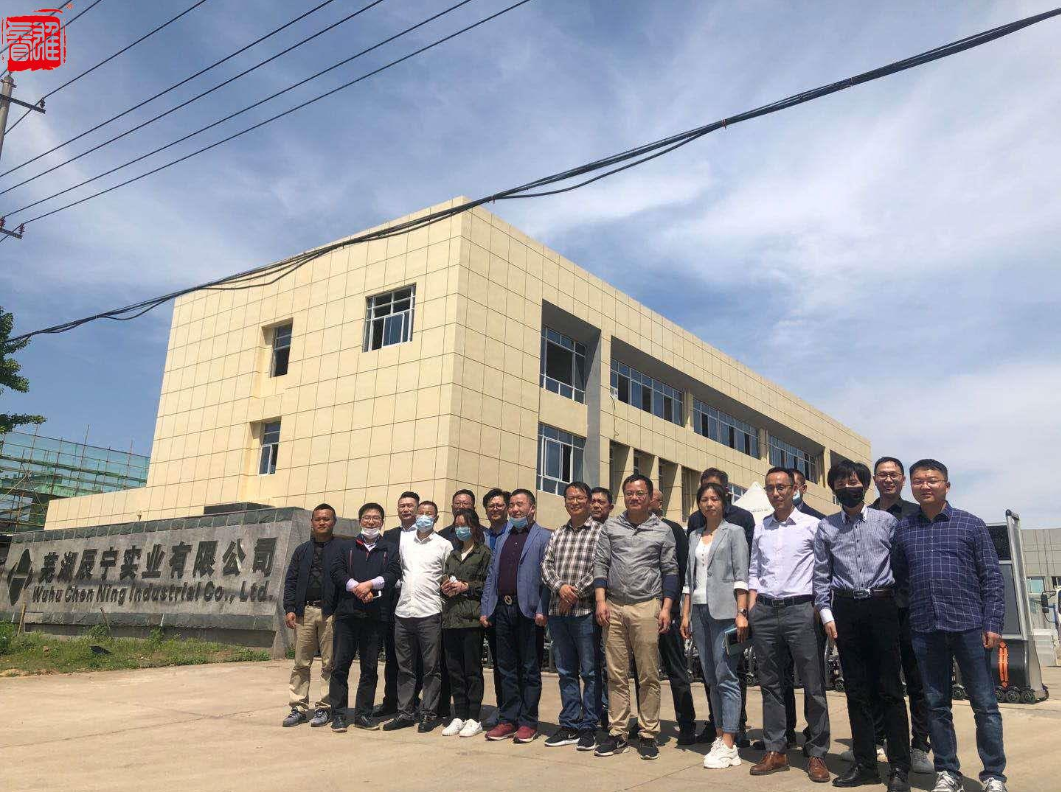 Ziyaret fabrika grup fotoğrafı 1