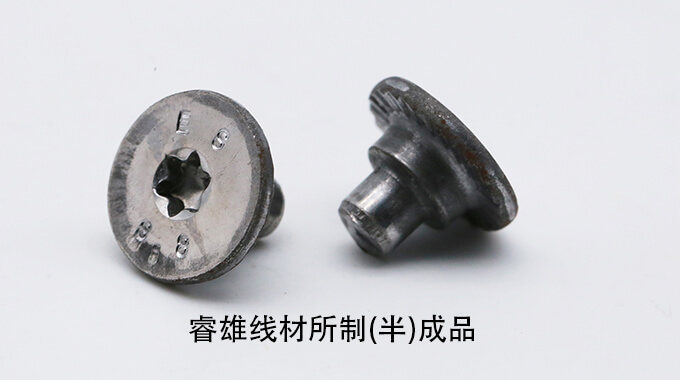 Sae1335 ch1335 astm1335 chq tel